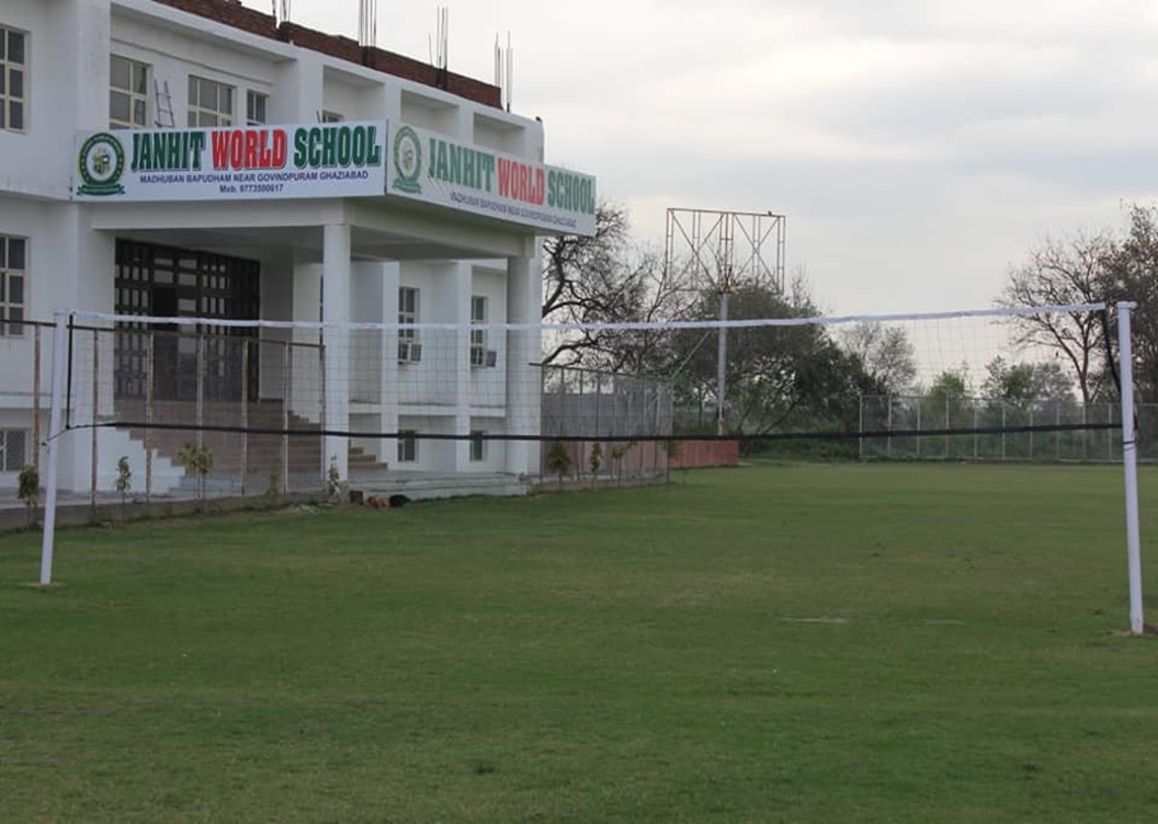JANHIT WORLD SCHOOL