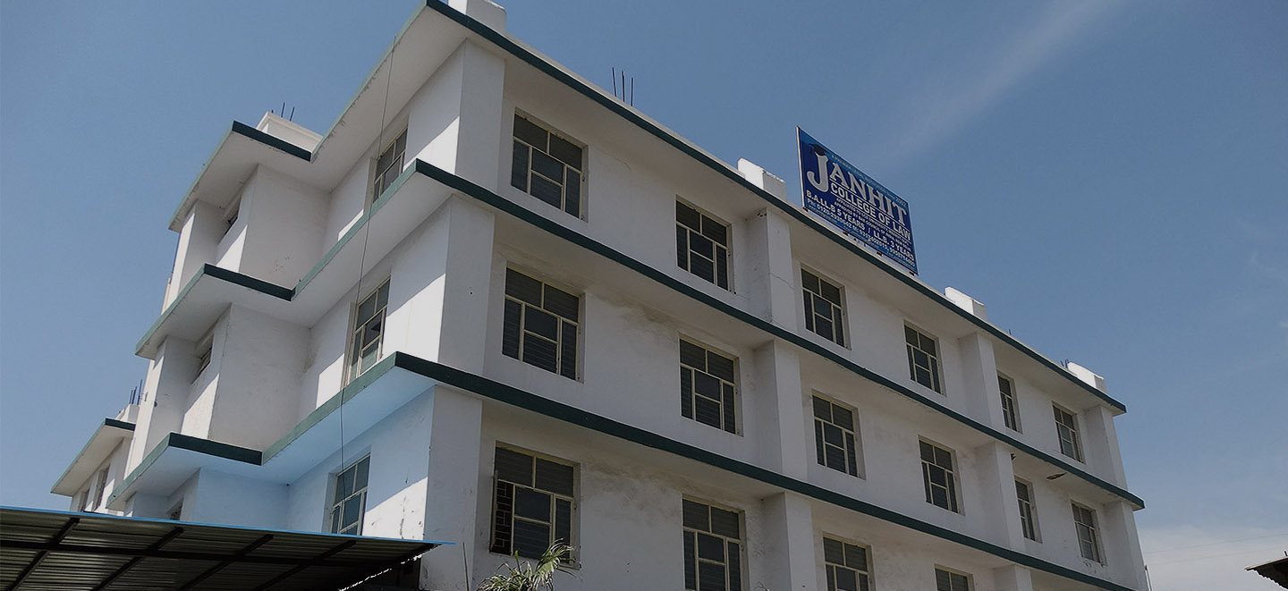 Janhit Group Of Institute